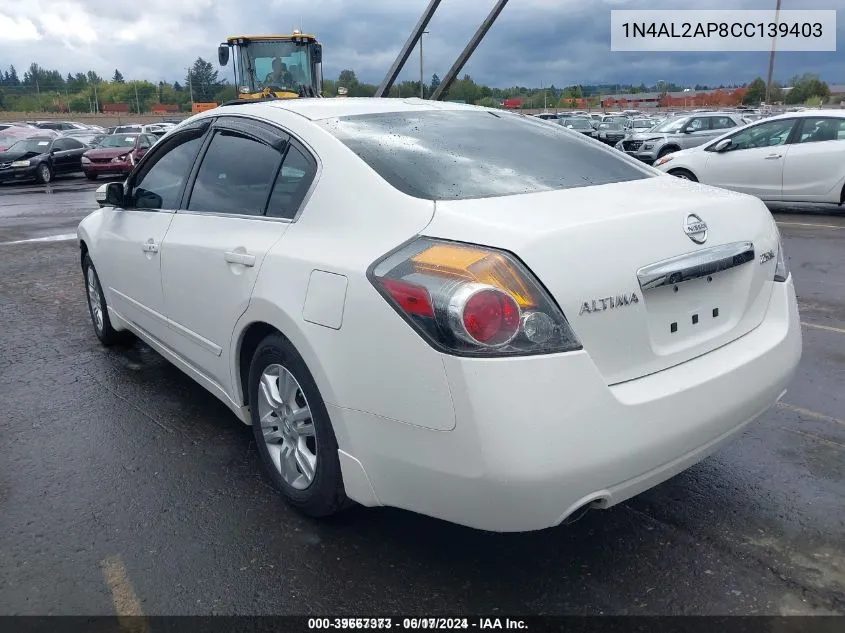 2012 Nissan Altima 2.5 S VIN: 1N4AL2AP8CC139403 Lot: 39667373