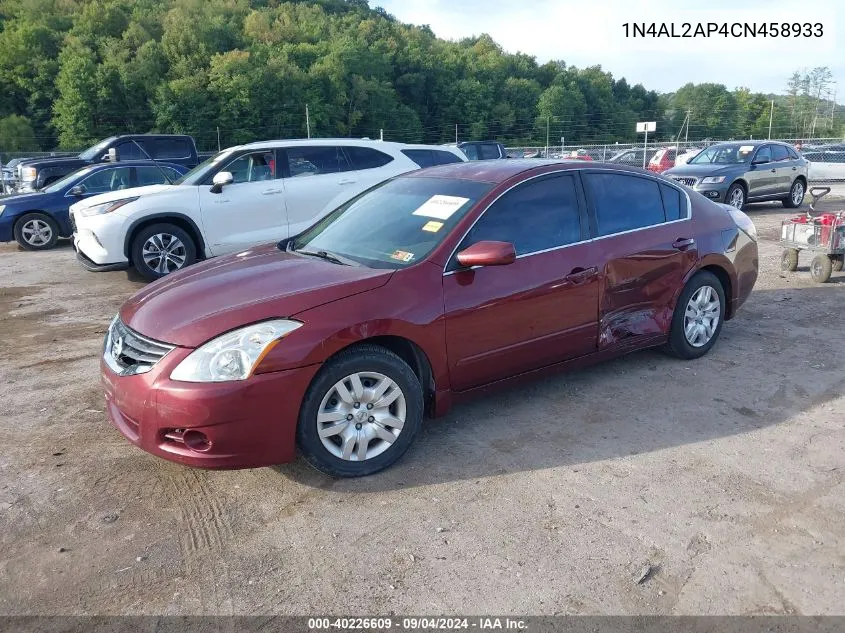 2012 Nissan Altima 2.5 S VIN: 1N4AL2AP4CN458933 Lot: 40226609