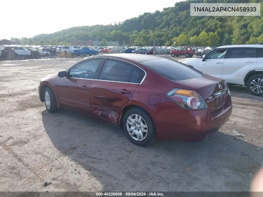 2012 Nissan Altima 2.5 S VIN: 1N4AL2AP4CN458933 Lot: 40226609