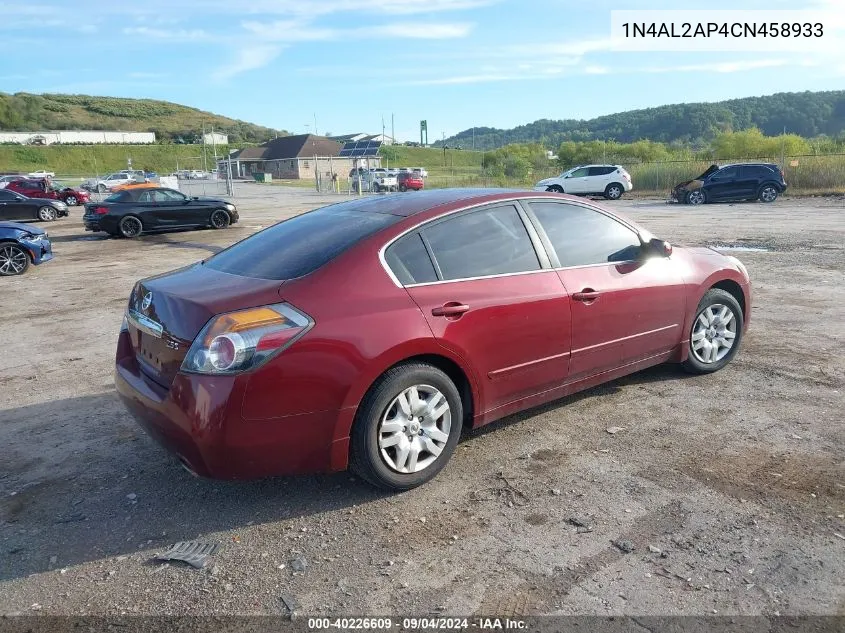 2012 Nissan Altima 2.5 S VIN: 1N4AL2AP4CN458933 Lot: 40226609