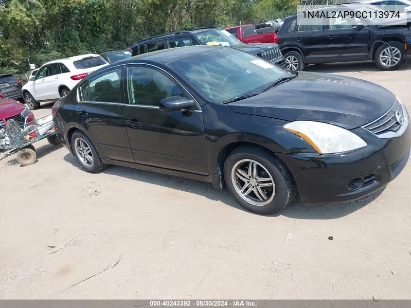 2012 Nissan Altima 2.5 S VIN: 1N4AL2AP9CC113974 Lot: 40243392