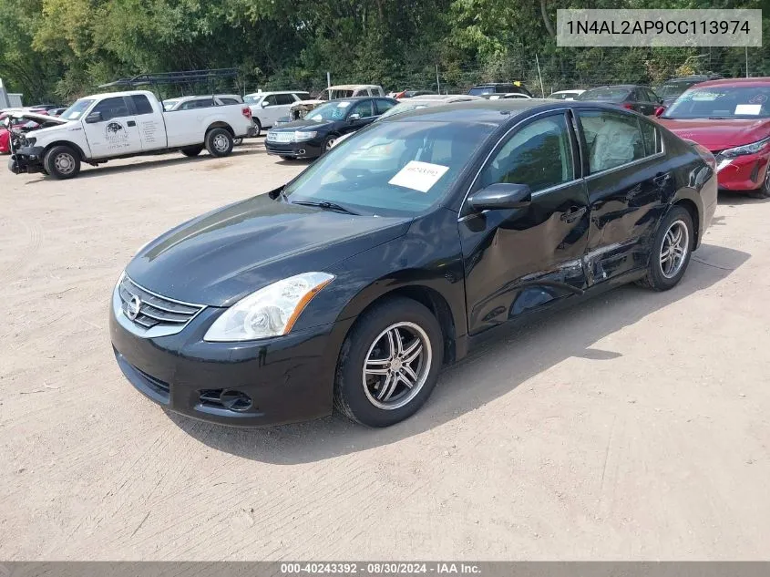 2012 Nissan Altima 2.5 S VIN: 1N4AL2AP9CC113974 Lot: 40243392