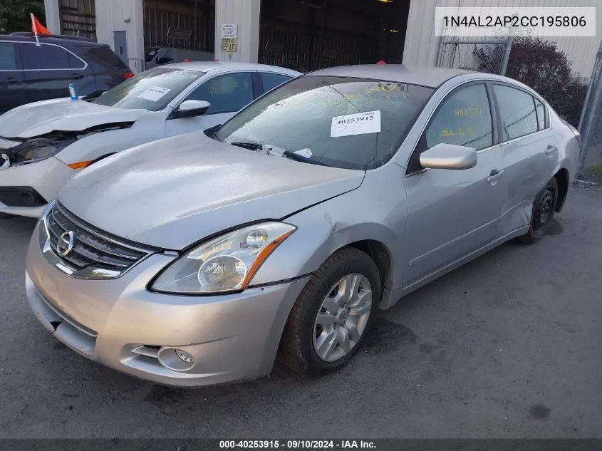 2012 Nissan Altima 2.5 S VIN: 1N4AL2AP2CC195806 Lot: 40253915