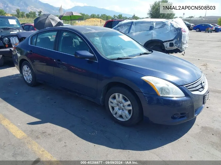 2012 Nissan Altima 2.5 S VIN: 1N4AL2AP0CN508503 Lot: 40256677