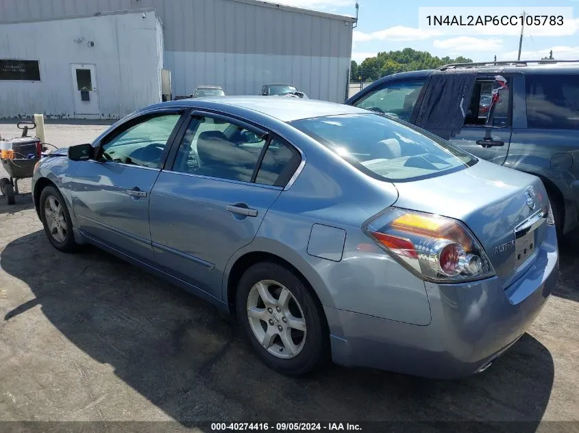 1N4AL2AP6CC105783 2012 Nissan Altima 2.5 S