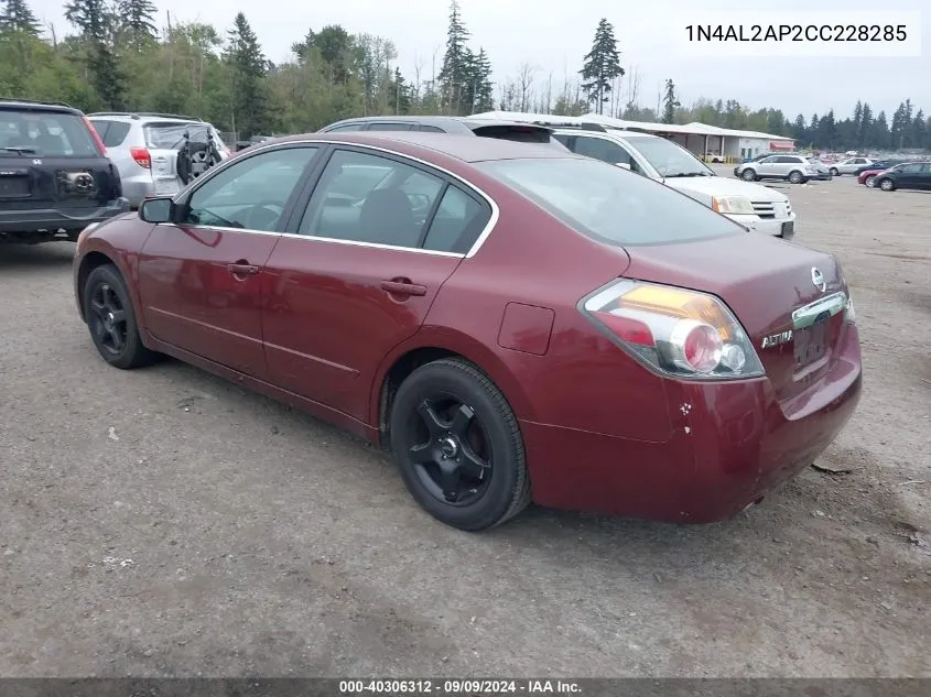 2012 Nissan Altima 2.5 S VIN: 1N4AL2AP2CC228285 Lot: 40306312