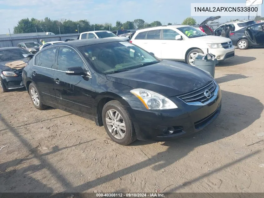 1N4AL2APXCN533800 2012 Nissan Altima S