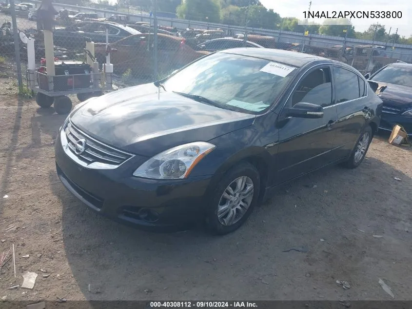 2012 Nissan Altima S VIN: 1N4AL2APXCN533800 Lot: 40308112