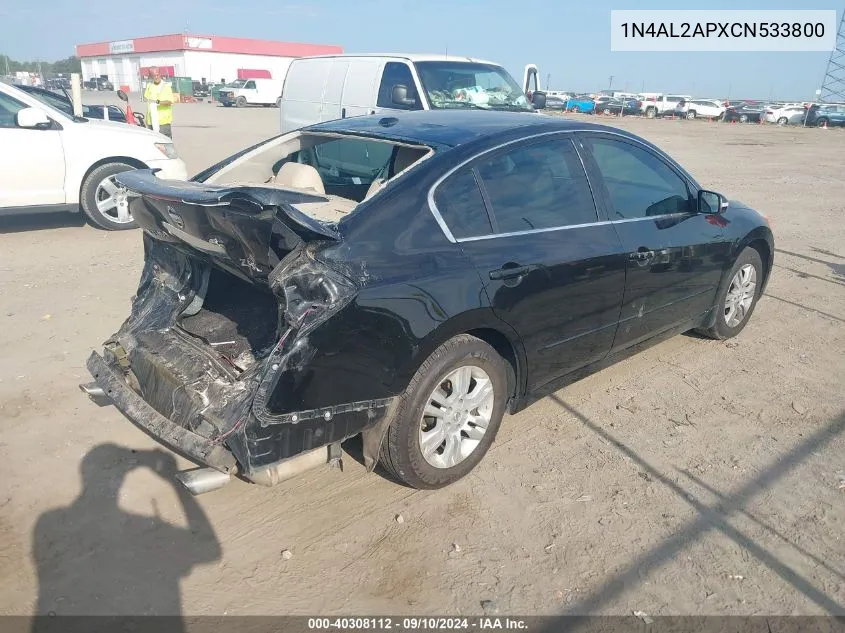 1N4AL2APXCN533800 2012 Nissan Altima S