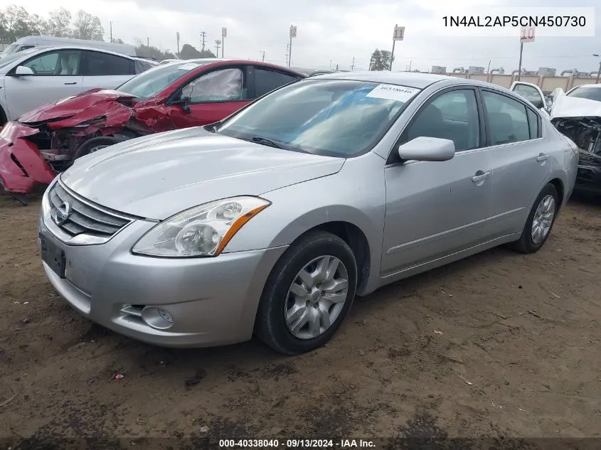 1N4AL2AP5CN450730 2012 Nissan Altima S