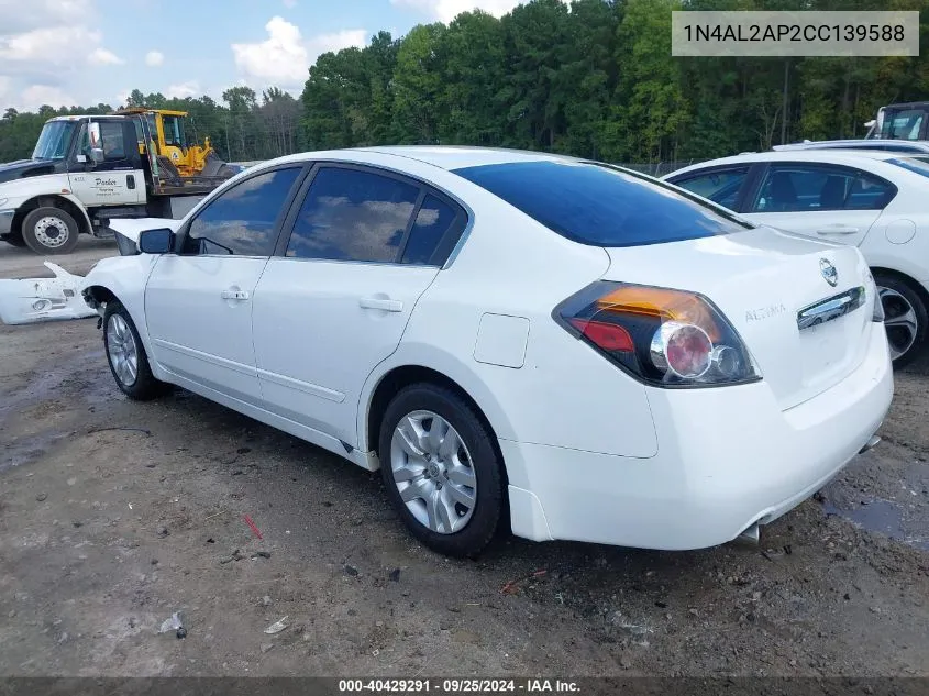 2012 Nissan Altima 2.5 S VIN: 1N4AL2AP2CC139588 Lot: 40429291