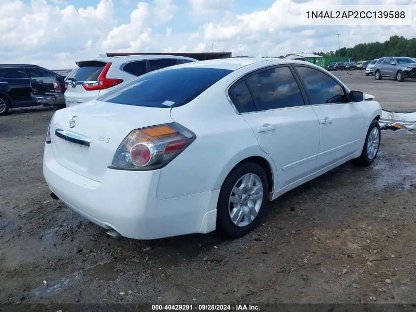 2012 Nissan Altima 2.5 S VIN: 1N4AL2AP2CC139588 Lot: 40429291