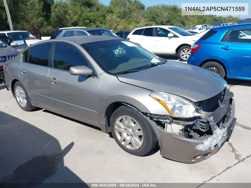 2012 Nissan Altima 2.5 S VIN: 1N4AL2AP5CN471559 Lot: 40433588