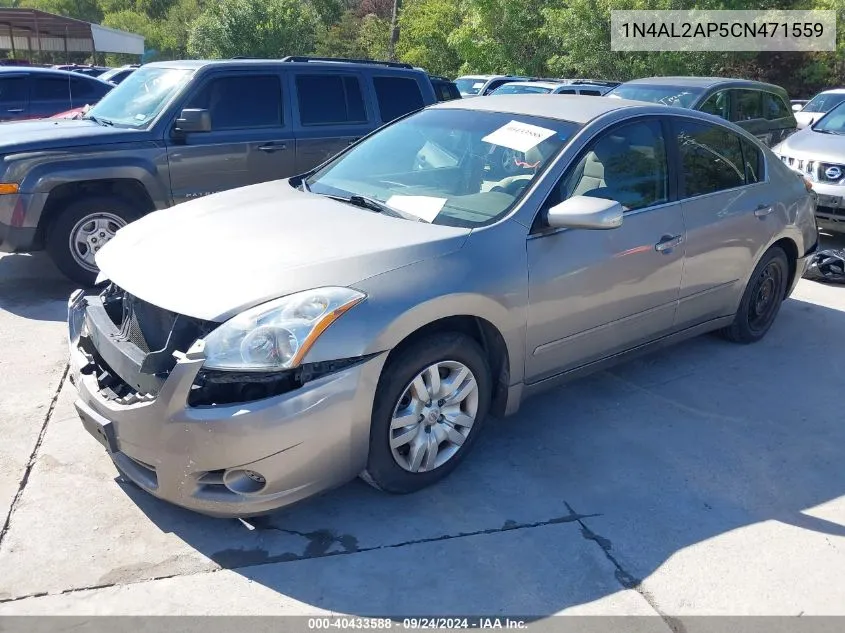 2012 Nissan Altima 2.5 S VIN: 1N4AL2AP5CN471559 Lot: 40433588