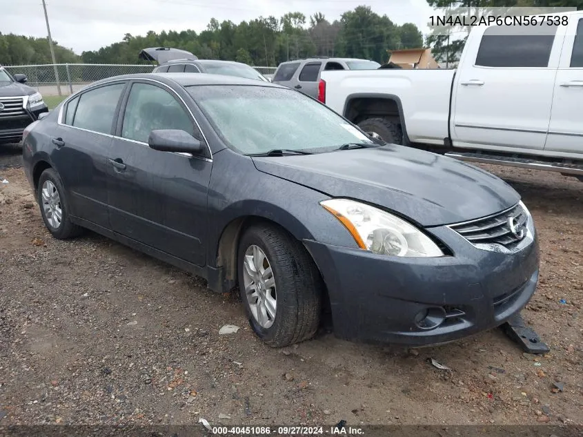 2012 Nissan Altima 2.5 S VIN: 1N4AL2AP6CN567538 Lot: 40451086