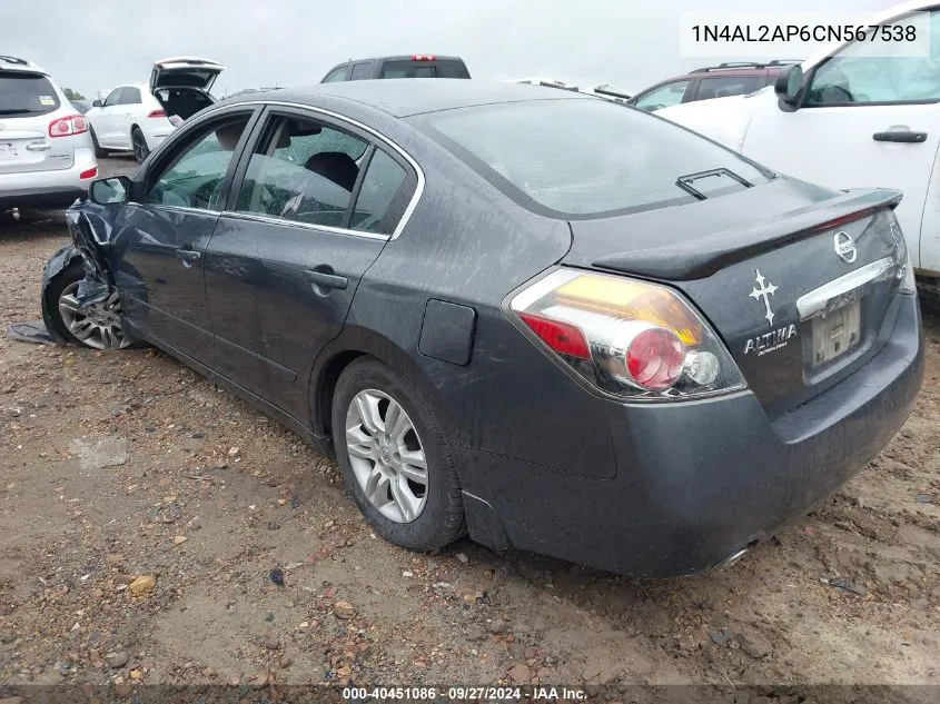 2012 Nissan Altima 2.5 S VIN: 1N4AL2AP6CN567538 Lot: 40451086