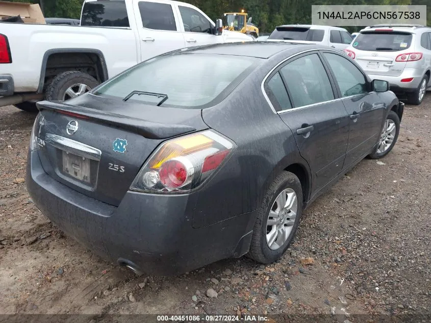 2012 Nissan Altima 2.5 S VIN: 1N4AL2AP6CN567538 Lot: 40451086