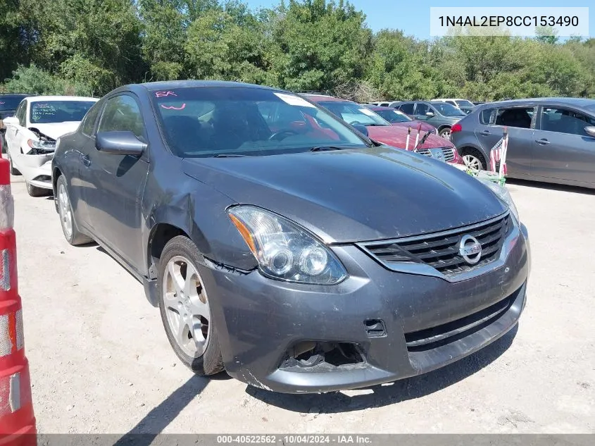 2012 Nissan Altima 2.5 S VIN: 1N4AL2EP8CC153490 Lot: 40522562