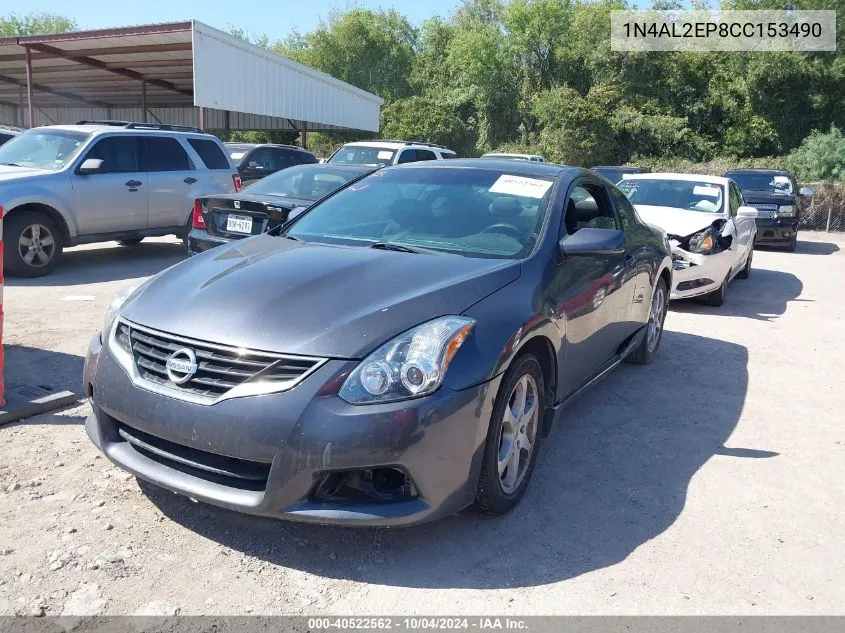 2012 Nissan Altima 2.5 S VIN: 1N4AL2EP8CC153490 Lot: 40522562