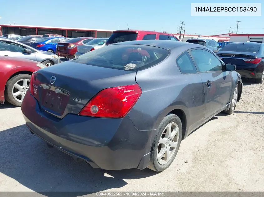 2012 Nissan Altima 2.5 S VIN: 1N4AL2EP8CC153490 Lot: 40522562