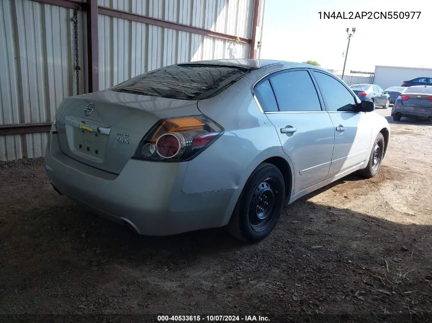 1N4AL2AP2CN550977 2012 Nissan Altima S