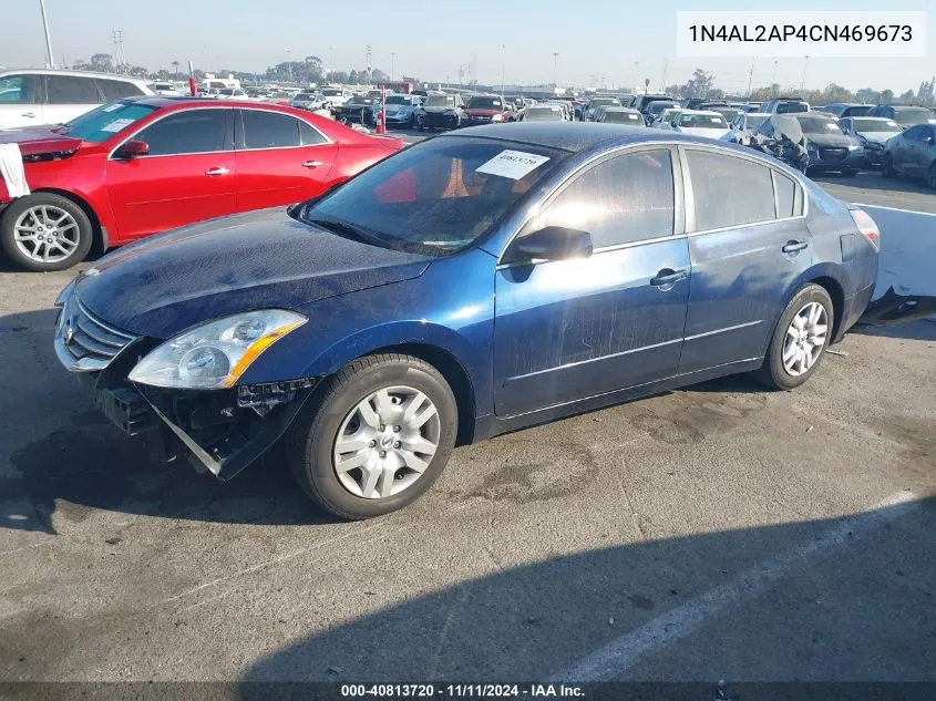 2012 Nissan Altima 2.5 S VIN: 1N4AL2AP4CN469673 Lot: 40813720