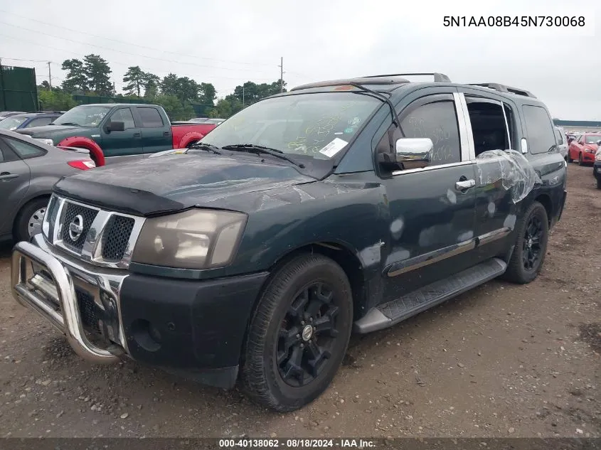 5N1AA08B45N730068 2005 Nissan Armada Le