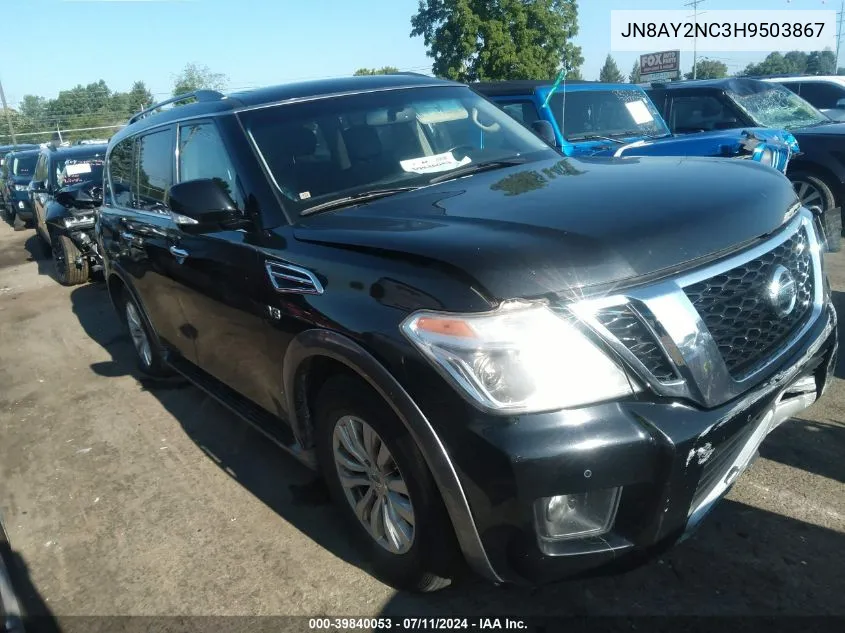 2017 Nissan Armada Sv VIN: JN8AY2NC3H9503867 Lot: 39840053