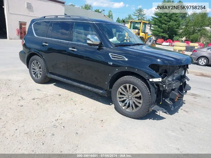 2019 Nissan Armada Platinum VIN: JN8AY2NE5K9758254 Lot: 39815501