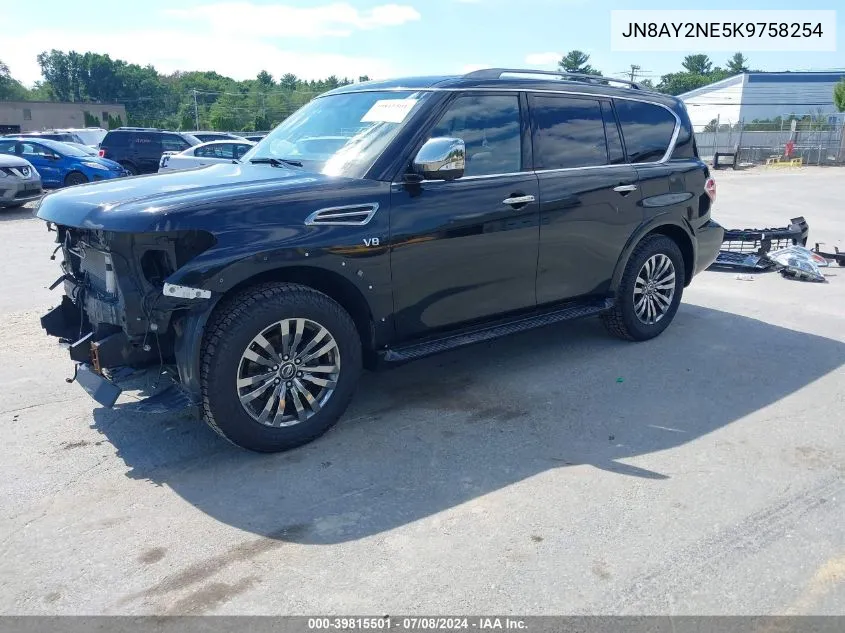 2019 Nissan Armada Platinum VIN: JN8AY2NE5K9758254 Lot: 39815501