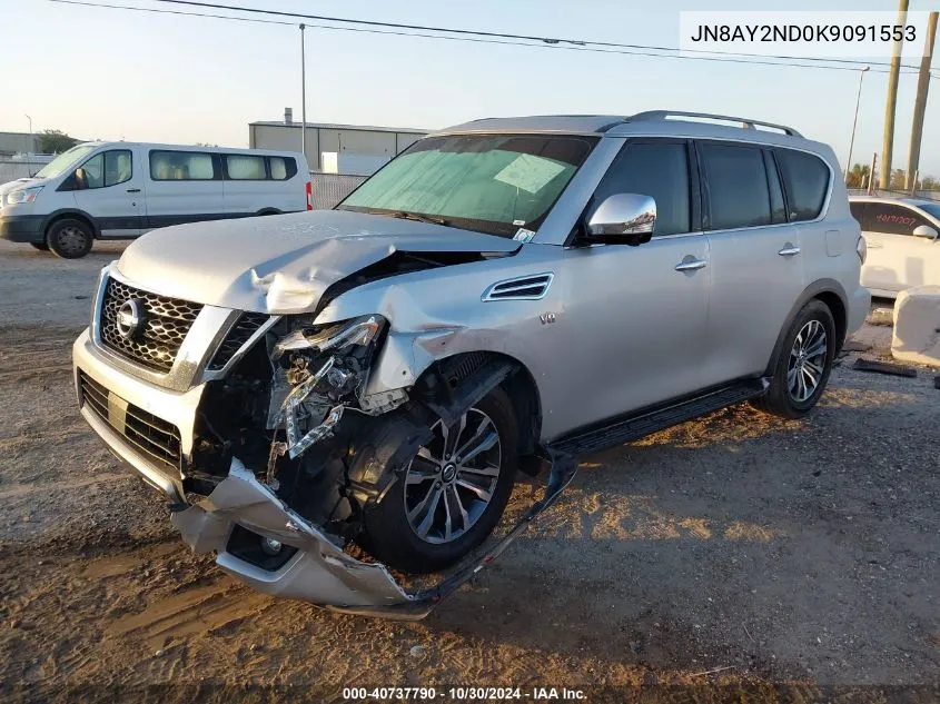 2019 Nissan Armada Sl VIN: JN8AY2ND0K9091553 Lot: 40737790