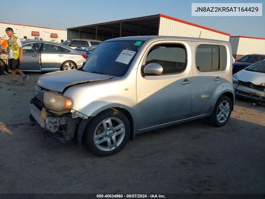 2010 Nissan Cube 1.8Sl VIN: JN8AZ2KR5AT164429 Lot: 40034960