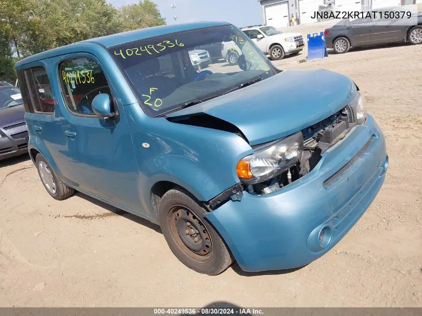 2010 Nissan Cube 1.8S VIN: JN8AZ2KR1AT150379 Lot: 40249536