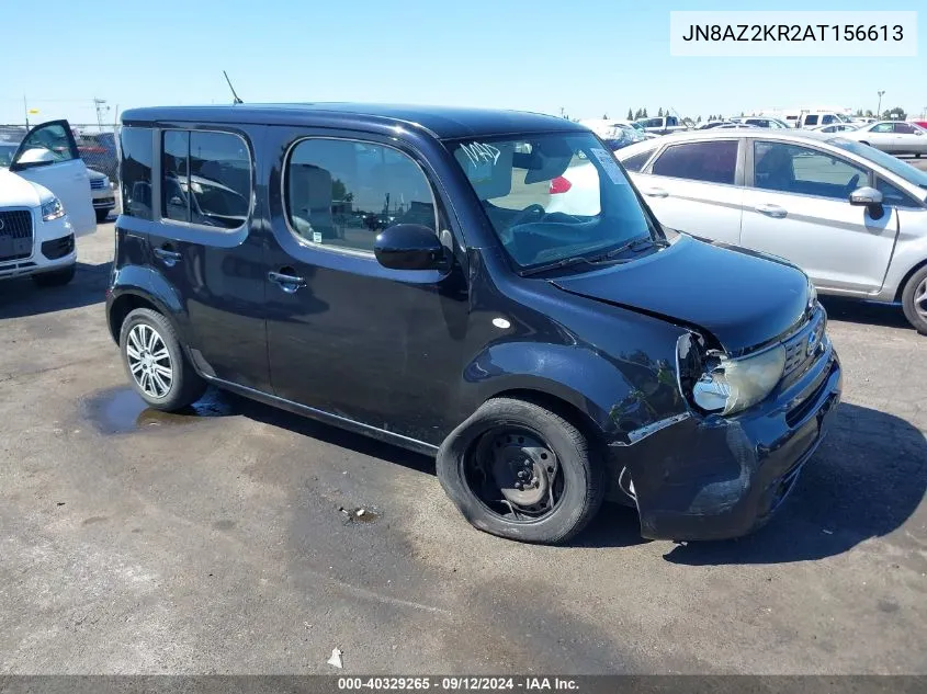 2010 Nissan Cube 1.8S VIN: JN8AZ2KR2AT156613 Lot: 40329265