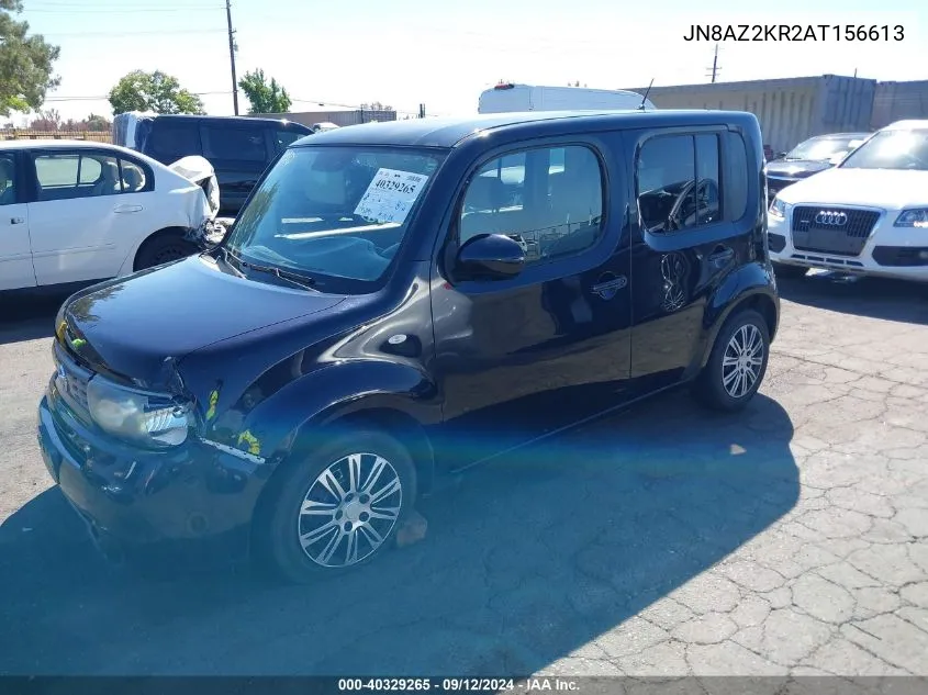 2010 Nissan Cube 1.8S VIN: JN8AZ2KR2AT156613 Lot: 40329265