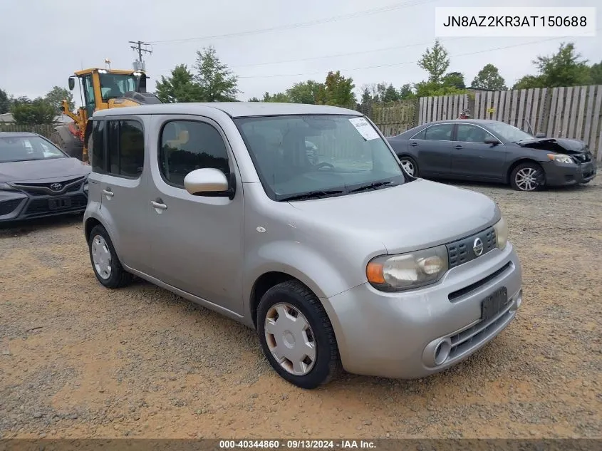 2010 Nissan Cube 1.8S VIN: JN8AZ2KR3AT150688 Lot: 40344860