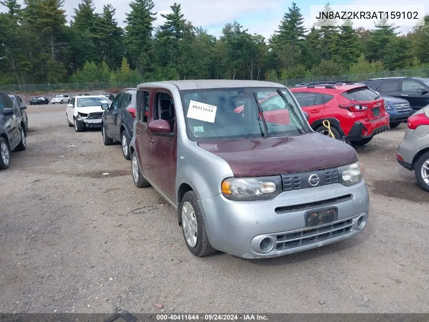 2010 Nissan Cube 1.8S VIN: JN8AZ2KR3AT159102 Lot: 40411644