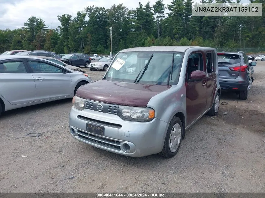 2010 Nissan Cube 1.8S VIN: JN8AZ2KR3AT159102 Lot: 40411644