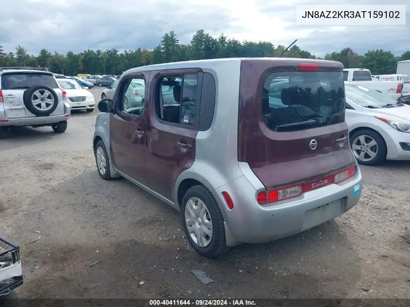 2010 Nissan Cube 1.8S VIN: JN8AZ2KR3AT159102 Lot: 40411644