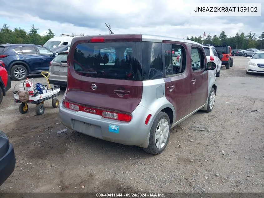 2010 Nissan Cube 1.8S VIN: JN8AZ2KR3AT159102 Lot: 40411644