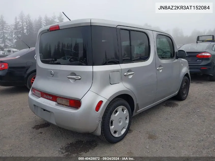 2010 Nissan Cube 1.8S VIN: JN8AZ2KR3AT152084 Lot: 40428872