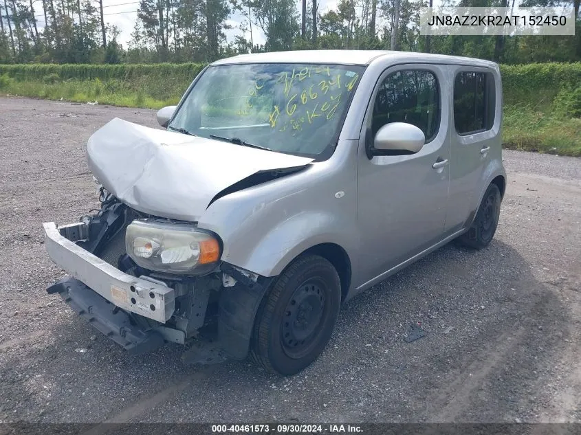 2010 Nissan Cube 1.8S VIN: JN8AZ2KR2AT152450 Lot: 40461573