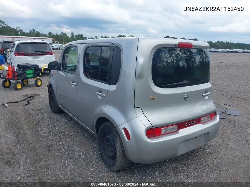 2010 Nissan Cube 1.8S VIN: JN8AZ2KR2AT152450 Lot: 40461573