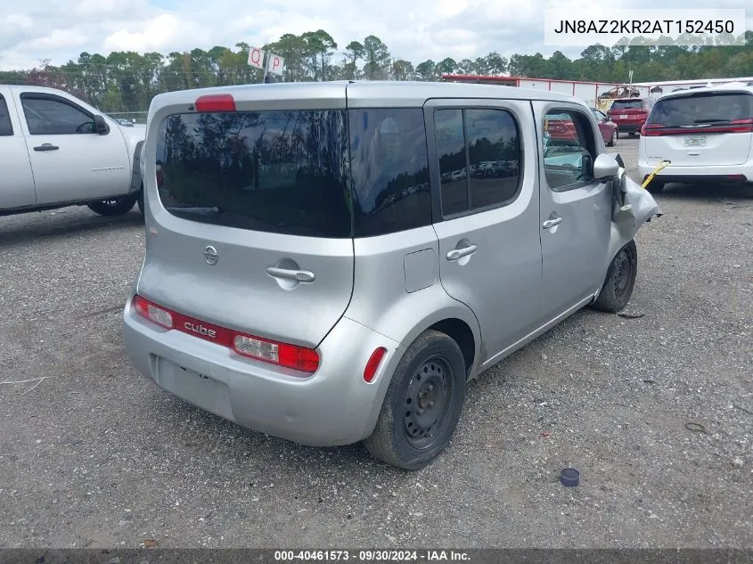 2010 Nissan Cube 1.8S VIN: JN8AZ2KR2AT152450 Lot: 40461573