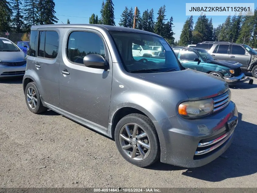 2010 Nissan Cube 1.8 Krom VIN: JN8AZ2KR5AT152961 Lot: 40514643