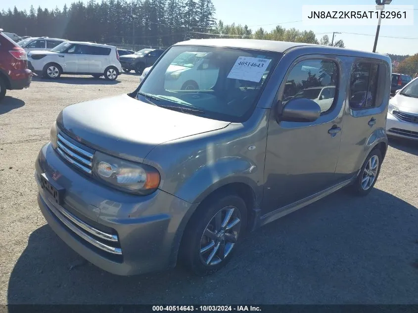 2010 Nissan Cube 1.8 Krom VIN: JN8AZ2KR5AT152961 Lot: 40514643