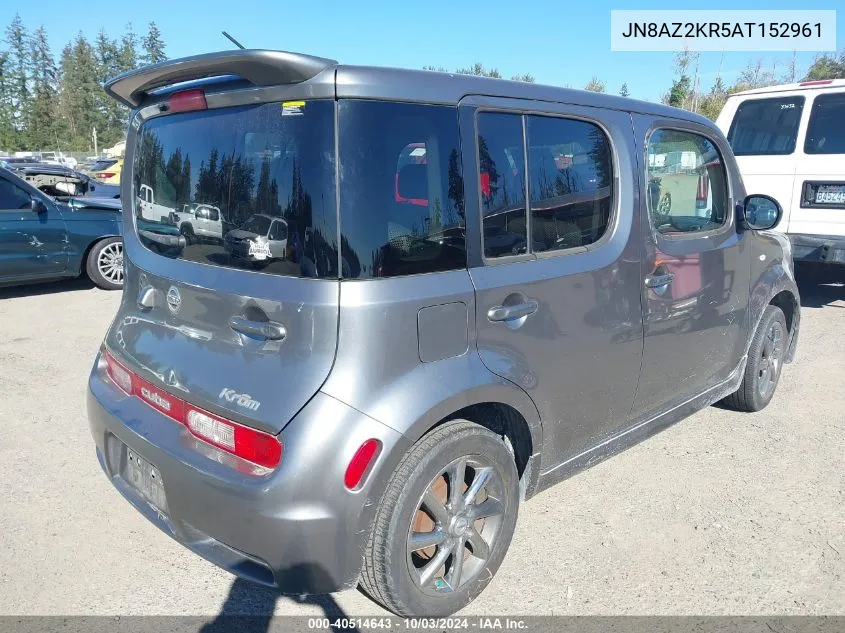 2010 Nissan Cube 1.8 Krom VIN: JN8AZ2KR5AT152961 Lot: 40514643