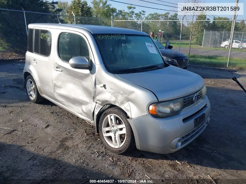 2011 Nissan Cube 1.8Sl VIN: JN8AZ2KR3BT201589 Lot: 40454837