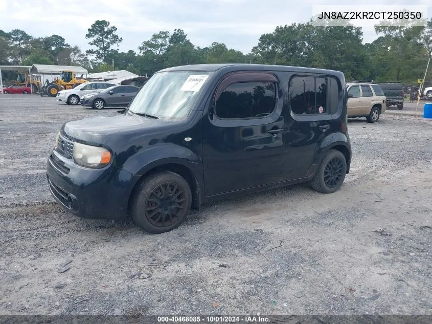 2012 Nissan Cube 1.8 S VIN: JN8AZ2KR2CT250350 Lot: 40468085