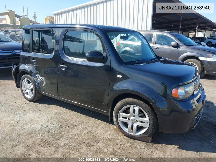 2012 Nissan Cube 1.8 Sl VIN: JN8AZ2KR5CT253940 Lot: 40526763